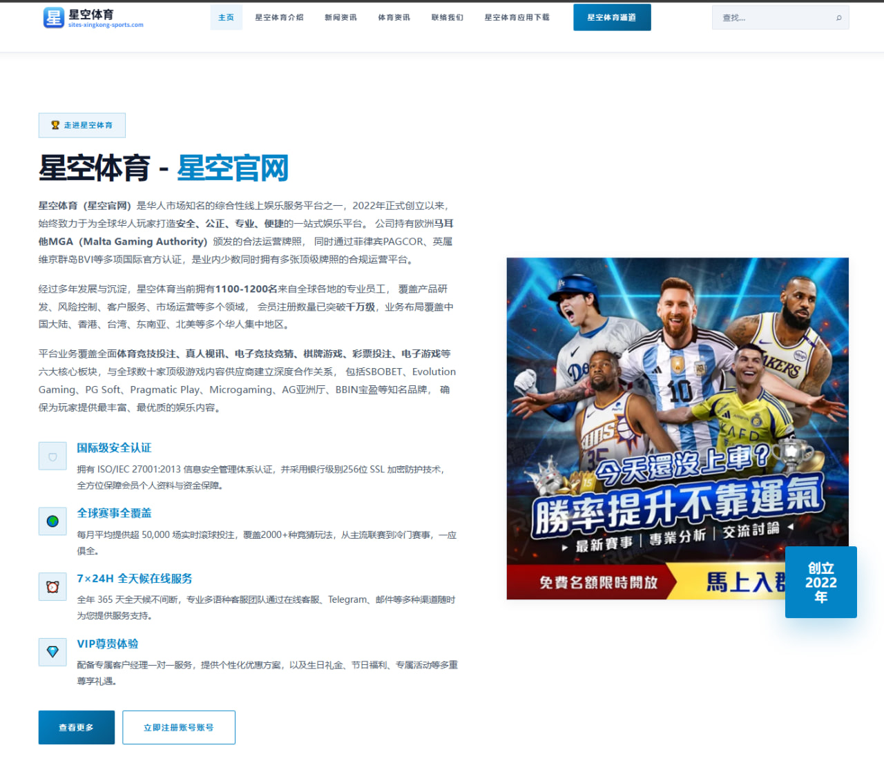谢震业百米赛季最佳刷新中国接力阵容新期待（QYSports）