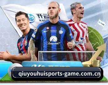 球友会网页版的故事 - 体育资讯内容服务（QYSports）