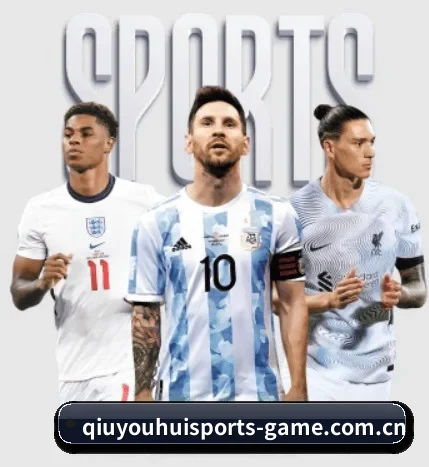 球友会网页版 APP（QYSports）